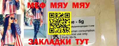 кокаин колумбия Обнинск