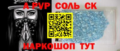гашишное масло Нягань