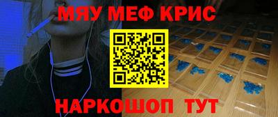 гашишное масло Нягань
