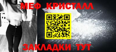 гашишное масло Нягань