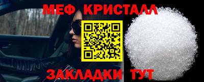 кокаин колумбия Обнинск