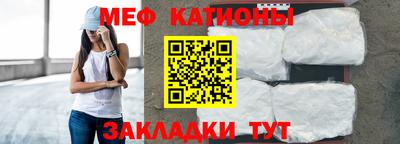 гашишное масло Нягань