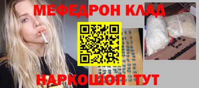 гашик Обь