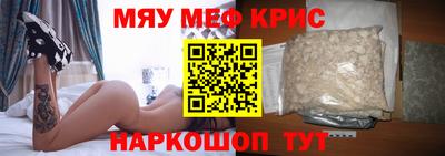 кокаин колумбия Обнинск