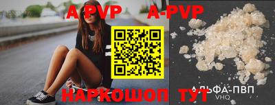 кокаин колумбия Обнинск