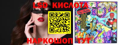 гашишное масло Нягань