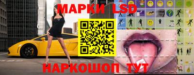 кокаин колумбия Обнинск