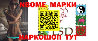 кокаин колумбия Обнинск