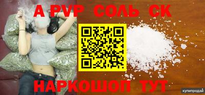 кокаин колумбия Обнинск
