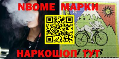 кокаин колумбия Обнинск