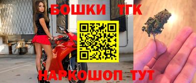 кокаин колумбия Обнинск