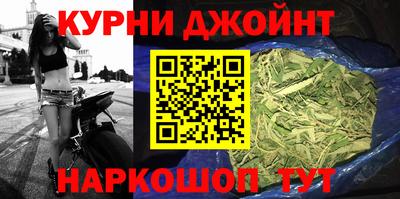 гашик Обь