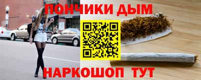 гашишное масло Нягань