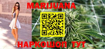 кокаин колумбия Обнинск