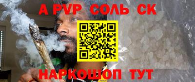 кокаин колумбия Обнинск