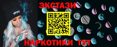кокаин колумбия Обнинск