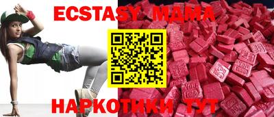 кокаин колумбия Обнинск