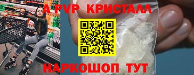 кокаин колумбия Обнинск