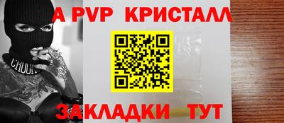 гашишное масло Нягань