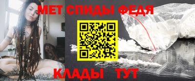 гашишное масло Нягань