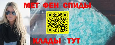 гашик Обь