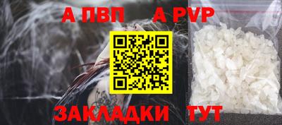 кокаин колумбия Обнинск