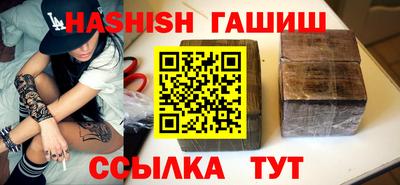кокаин колумбия Обнинск