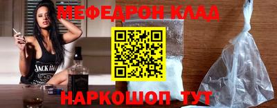 гашик Обь