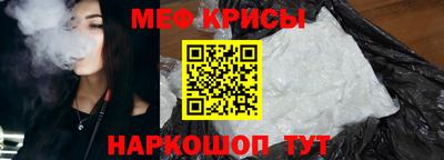 кокаин колумбия Обнинск