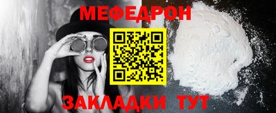 гашик Обь