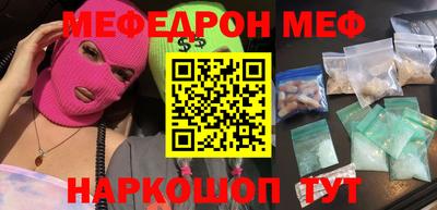 гашик Обь