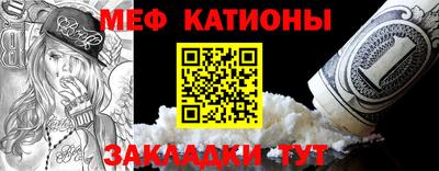 гашишное масло Нягань
